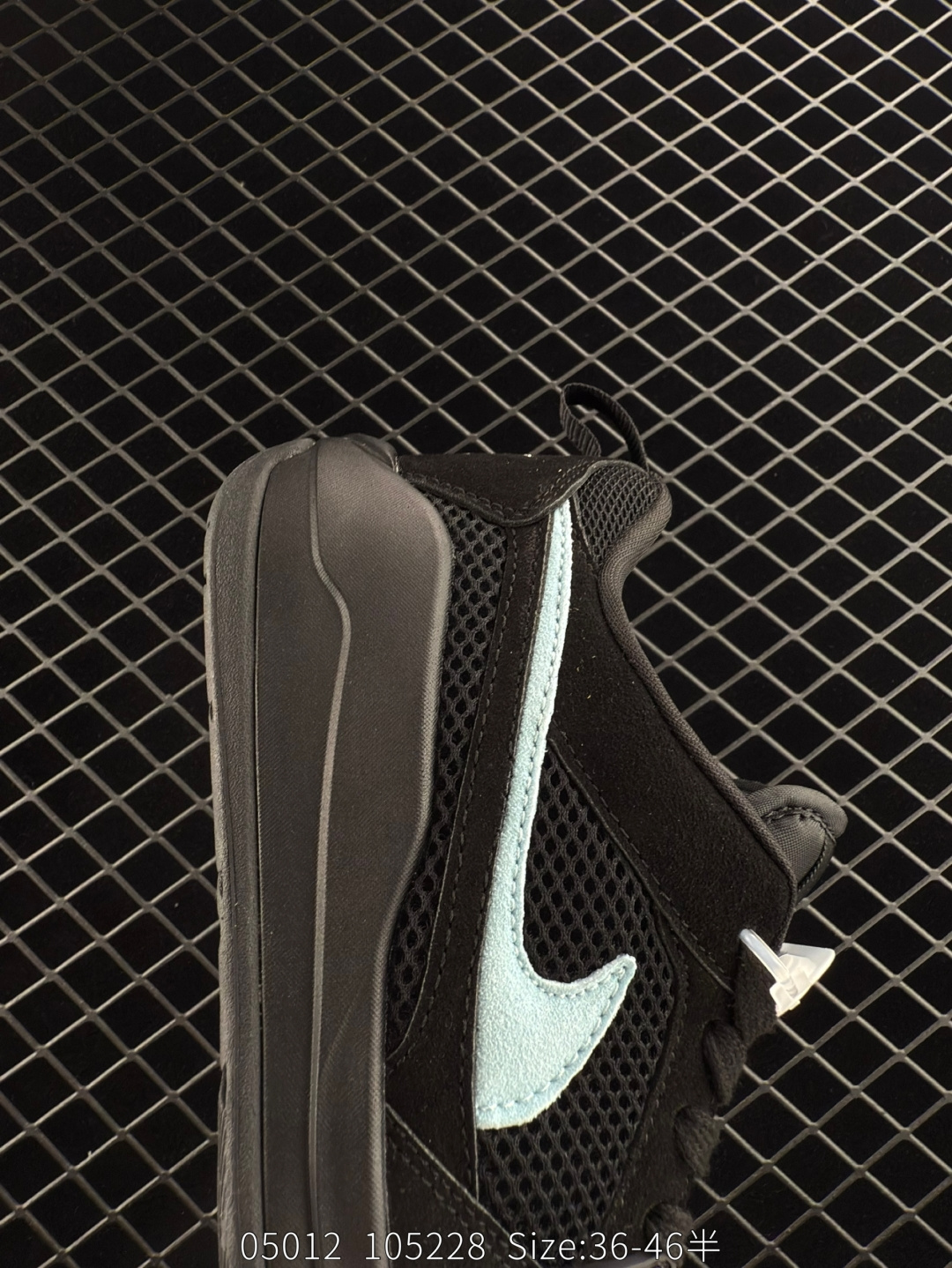 Nike Air Jordan CMFT Era